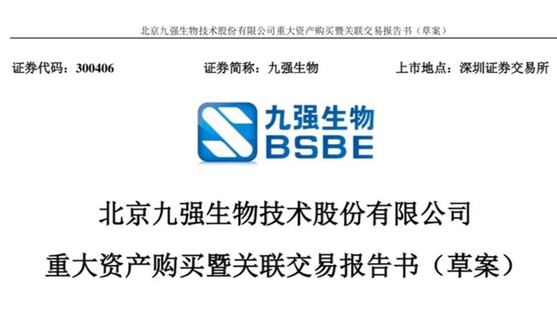 CRO平台价格对比：揭秘加盟背后的考量因素