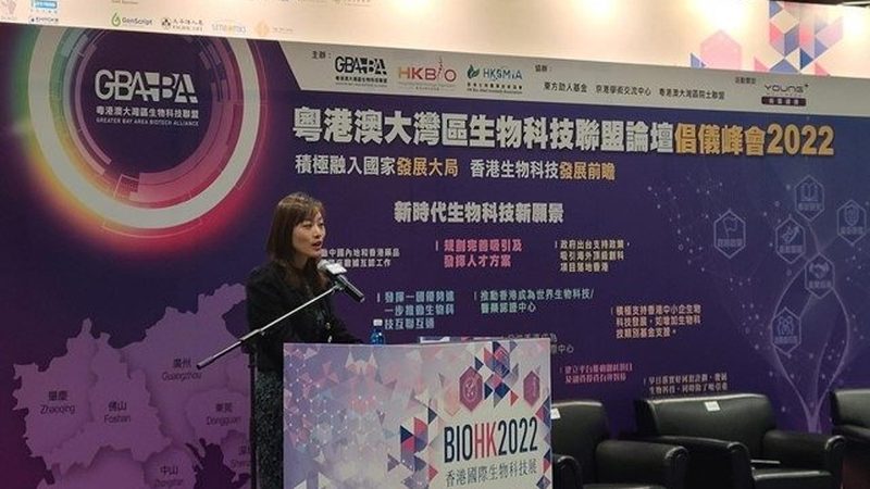 医药废水处理，广东设备公司如何应对挑战？**