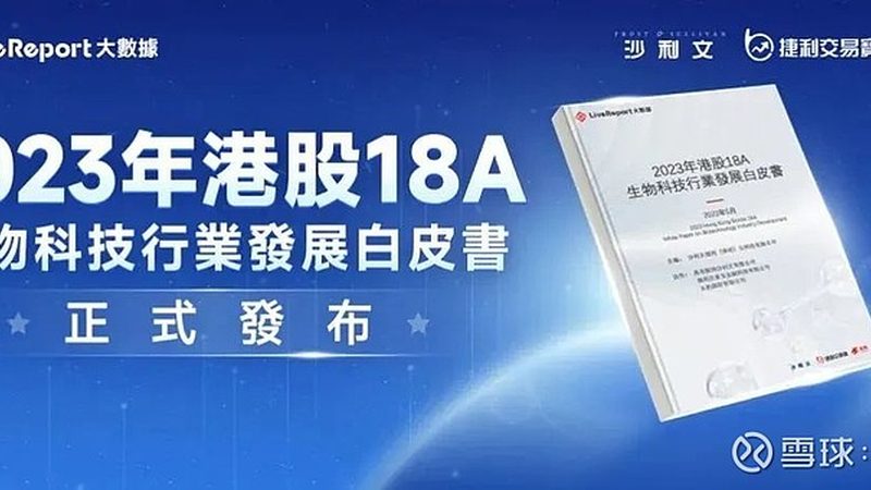 培养基成分分类与区别：揭秘细胞培养的奥秘**